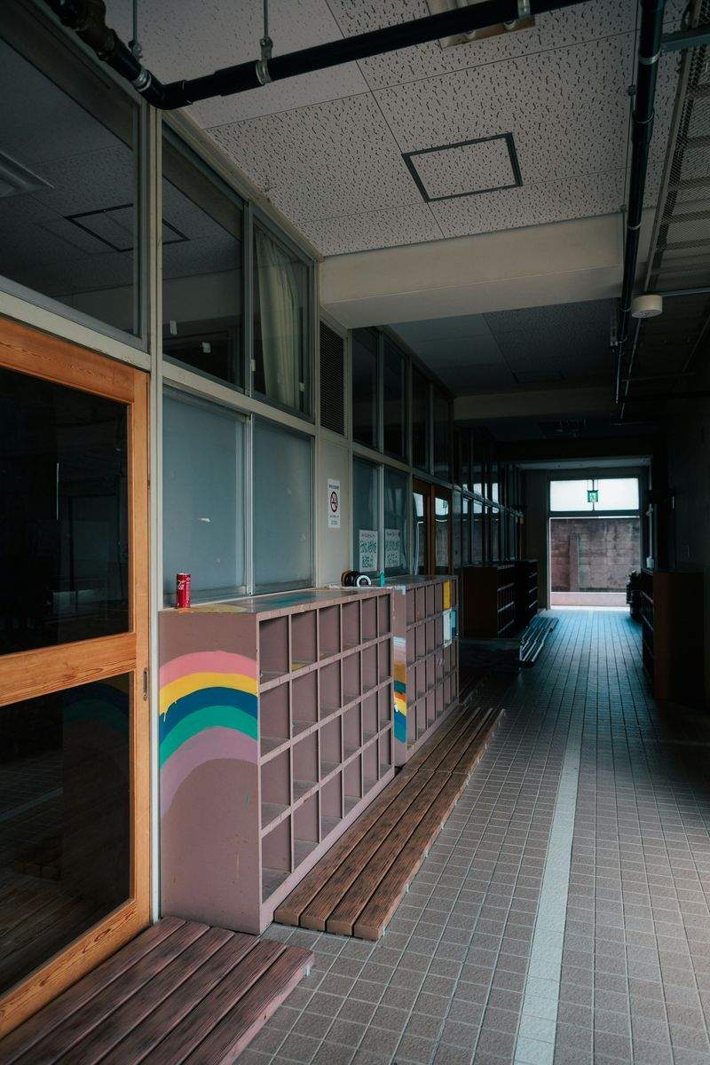 未来学園 - Image 2